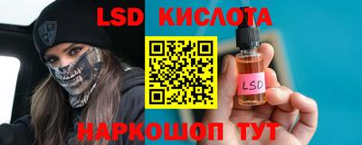 мяу мяу мука Краснокаменск