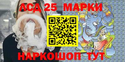 мяу мяу мука Краснокаменск