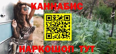 амф Краснознаменск