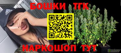 мяу мяу мука Краснокаменск