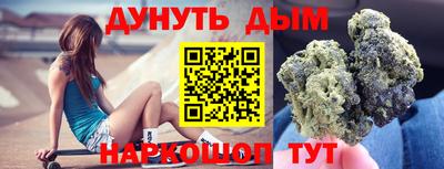 альфа пвп Краснодар