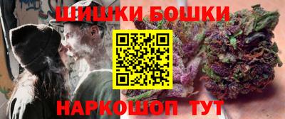 амф Краснознаменск