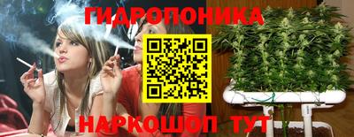 мяу мяу мука Краснокаменск
