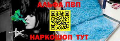 мяу мяу мука Краснокаменск
